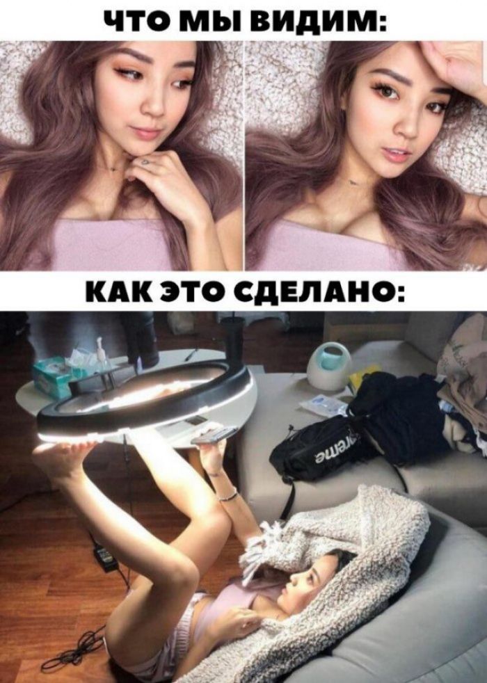 Что мы видим: