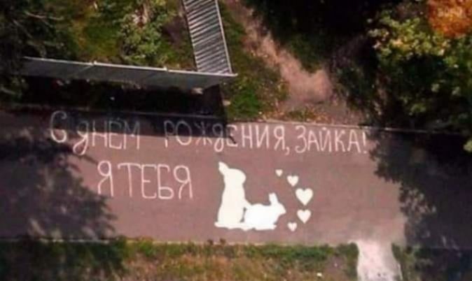 к