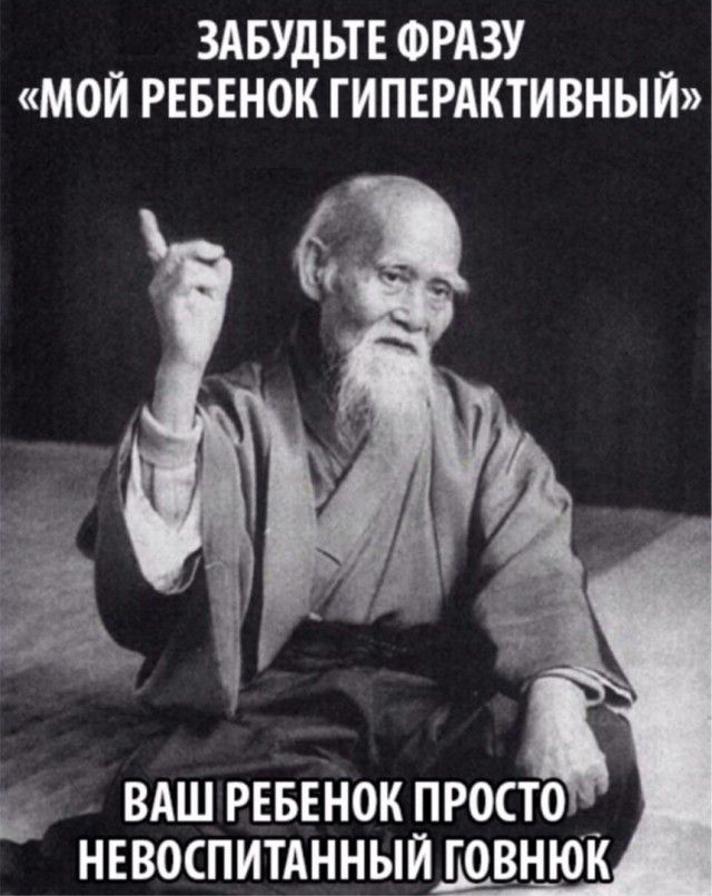 На карантине питание из трёхразового превратилось в круглосуточное _