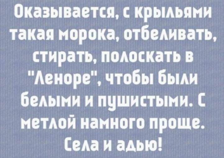 Оказывается крьмьяии такая порока отбедивать стирать поискать в Аеноре чтобы бьми башни и пушистыми С немой намного проще на и адью