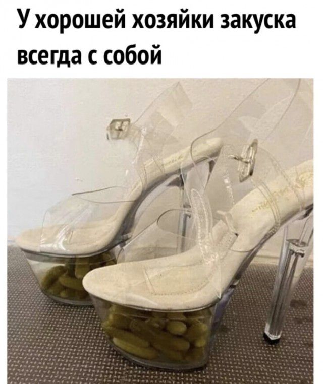 У хорошей хозяйки закуска всегда с собой