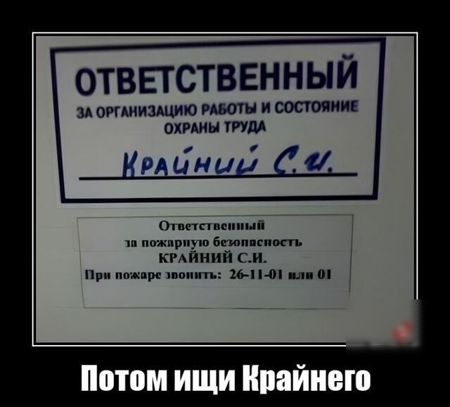 ответственный зд пггшищцию во и юстиции акимы гум ашан щп потом ищи Кпайиыо