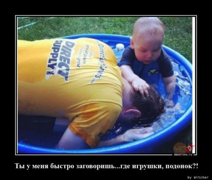 вы пгп пришь игрршкщ шпонок