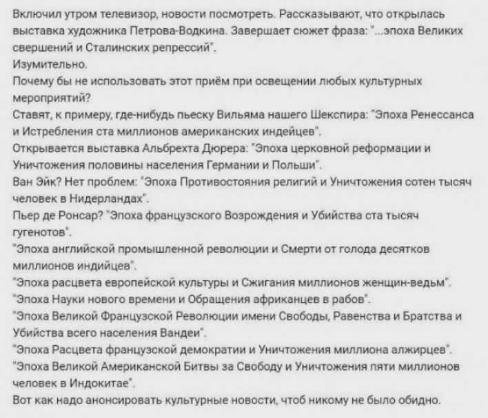 тш т илишМ щм интим шипит Мисгщихитг шип пл щинмтюшшщплтятмш твт га шщдмщьщшшшшьМЬщишюшщ мммшиищимиимид мчЫМШшвщшии птмимгмитлщ машины ш эпш ППМ шпики нимии пишипш МПИ10МЫШ тваи шщ эш житніыйттищшщмшщ ж щиштмщищшщюш ш ш щиымщшшишищищшишти тг птщмип м шиымщцьщшищиъщтмпщшм пИме Мт шшишпттпшппиииигмшыи Щжщвшшп