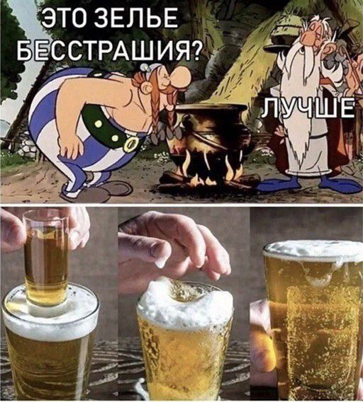 ССТРАШИЯ аао