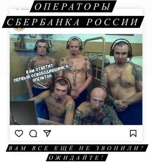 ЕРА ТОРЫ 5 О 7 И ни вы пн ннНН 71
