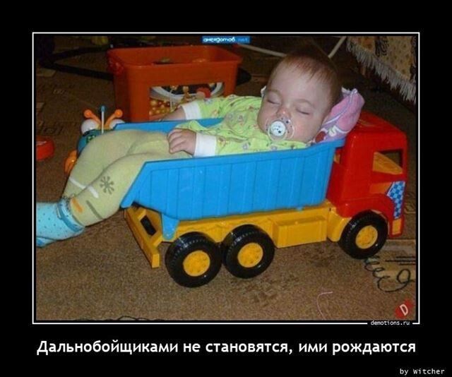 Дільппбпйщикіми не становится ими рвждіютси