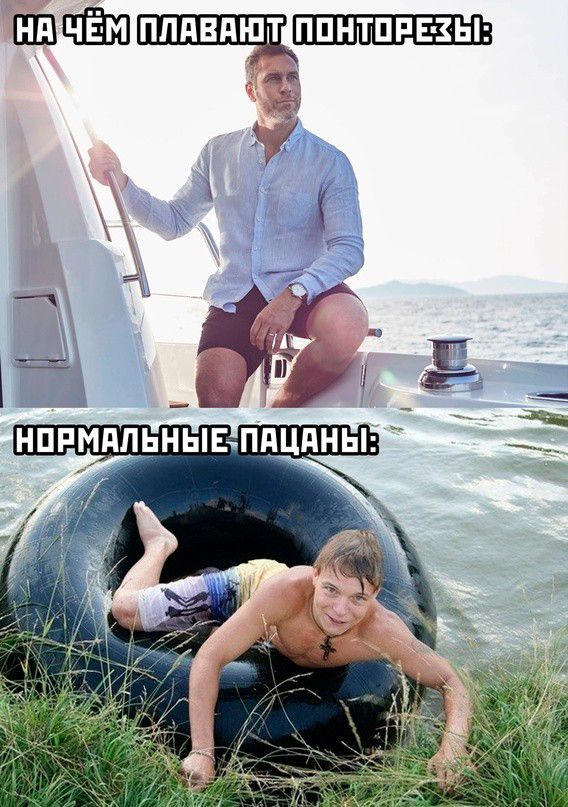 ШЧЁЮч п