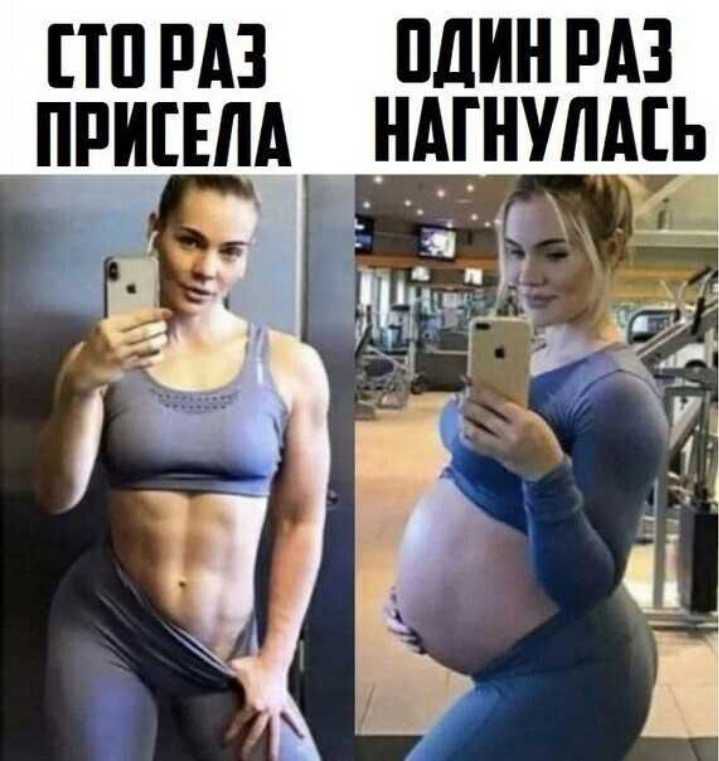 ППЦ ПЛИНРАЗ ПРИЕЕЛА НАГНУЛАЕЬ
