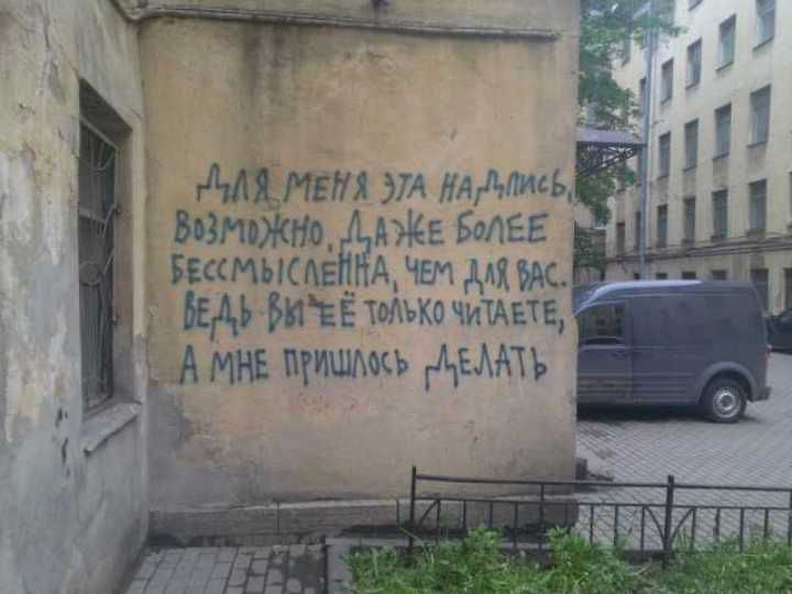 у И и яым ВозтЖно_ АЖЕ БтЕЕ Бшмък А ЧЕМ ид ЬИЕЁ тъка китт инь пуишмкь