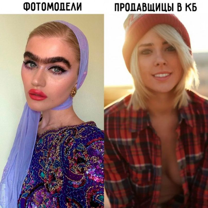 ФОТОМППЕАИ ПРОЩБЩИЦЫ В КБ