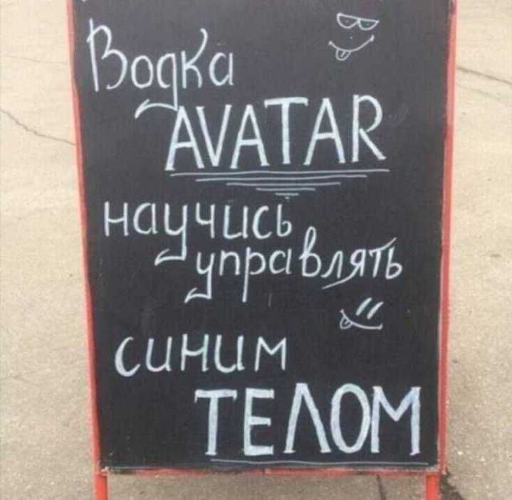 00 АхАТАЪ на чыСь Ы дпраёмГ ь синим