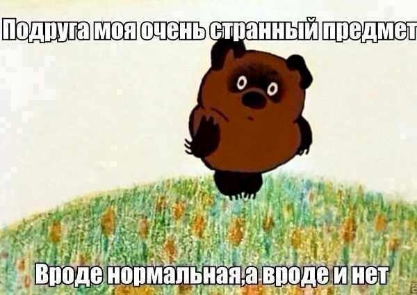 ШШПШШПЬ стъпаииый