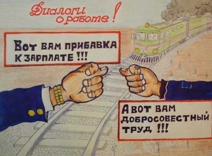Ввт вни прививки кзнрплятв Или довгосоввстиыи труд