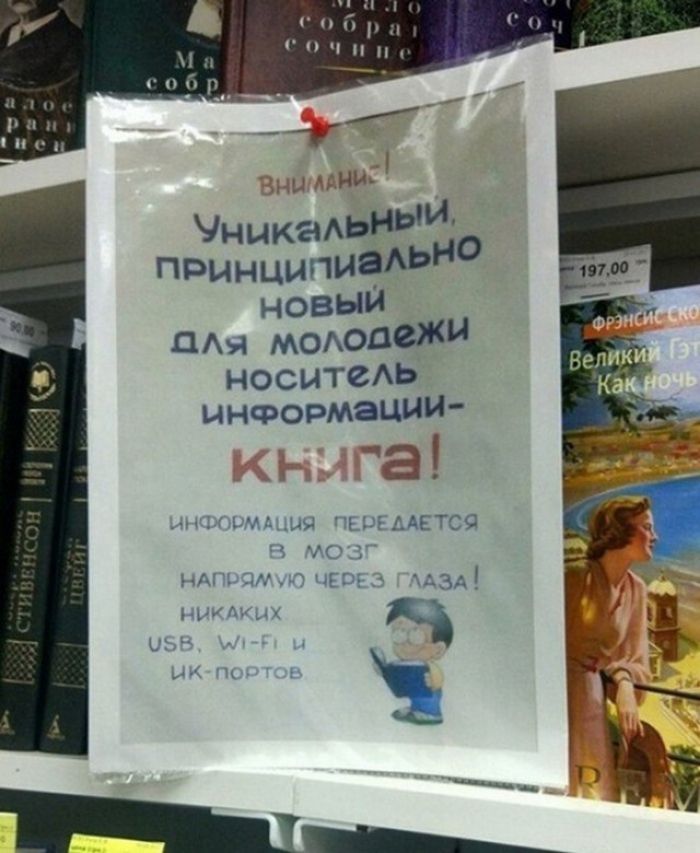 Чнцкамвныи принципимыю новый пАя моАоп носите информации за