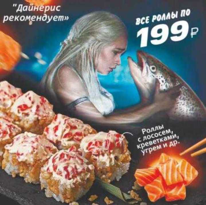 дайиерис рвкщеидугши мы