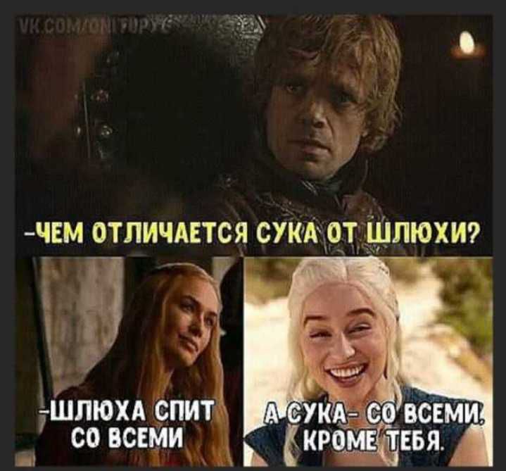 ШП0ХА СШТ со ВСЕМИ