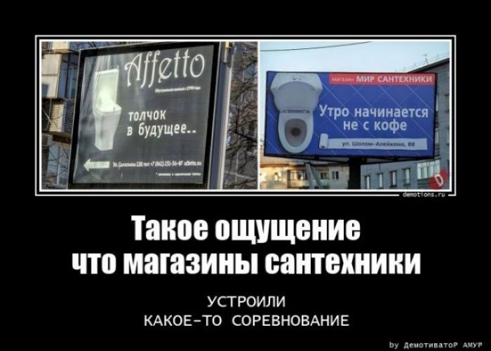 Утро ним же то щ ТШШО ОЩУЩБИИВ ЧШ МЗШЗИИЫ питомники устроили рожокто согввновднин