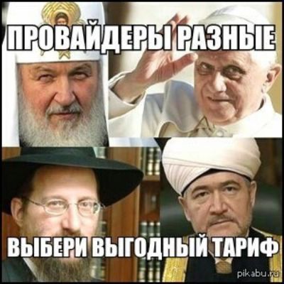 мдшіъниівыюднып приём ті