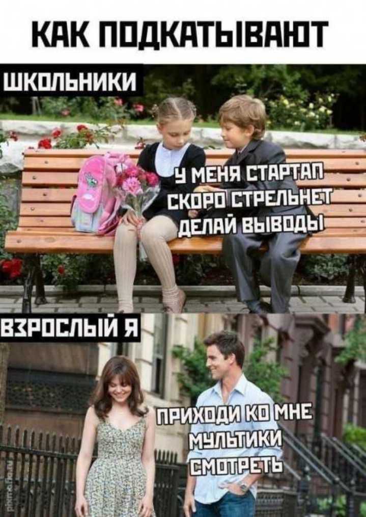 КПК ППдКдТЫВдШТ ШКПЛЬНИКИ НМЙПЦНПШД сщппЁтшзнЕЬч і денима шипы А _