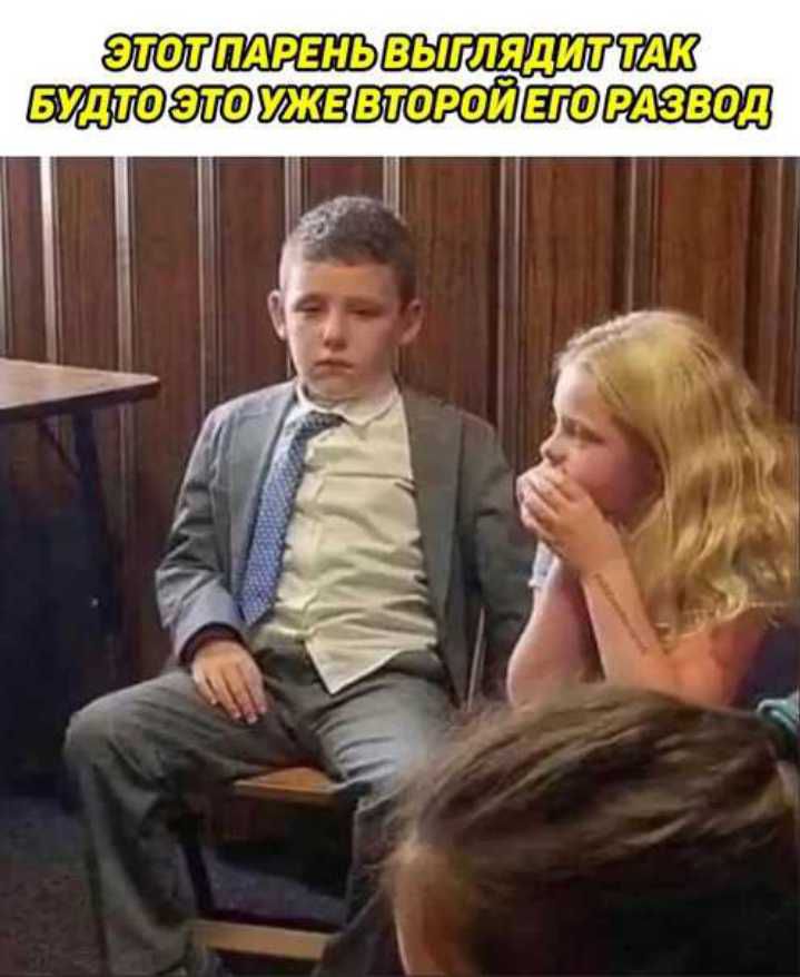 ПШЕЮ