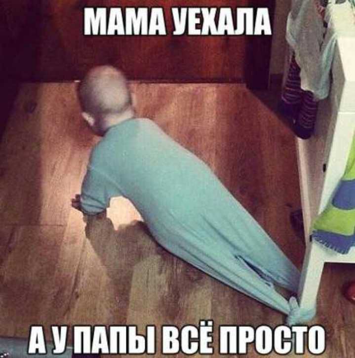 ммм пипл 45 ъ пцтпппы всЁ промо