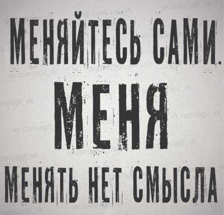 яи ЕНЬНАНИ НЕНН МЕННТЬ НЕ ННЫНЛА