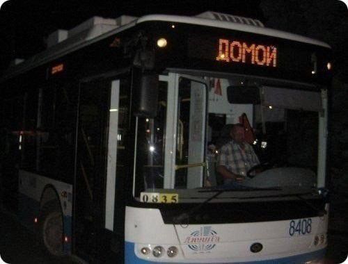 Ы