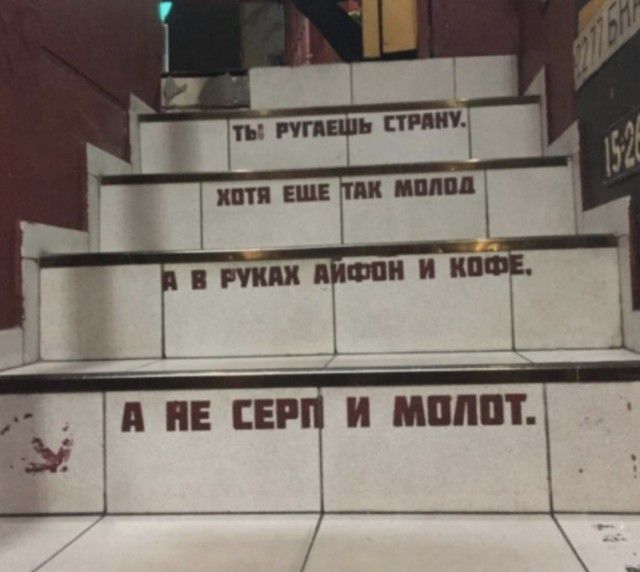 П НЕ ЕЕДЫИ мОлЛот м 1