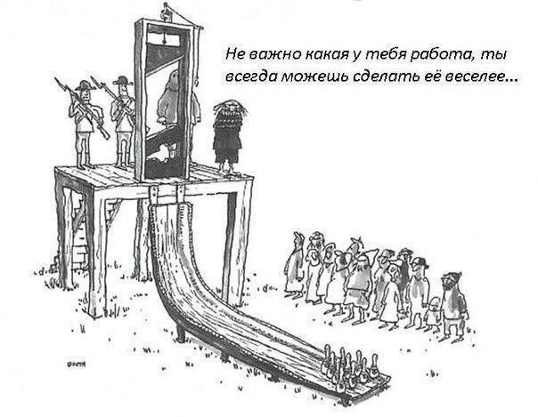Не пижма какая у тебя работа мы всегда можешь сделать внешне