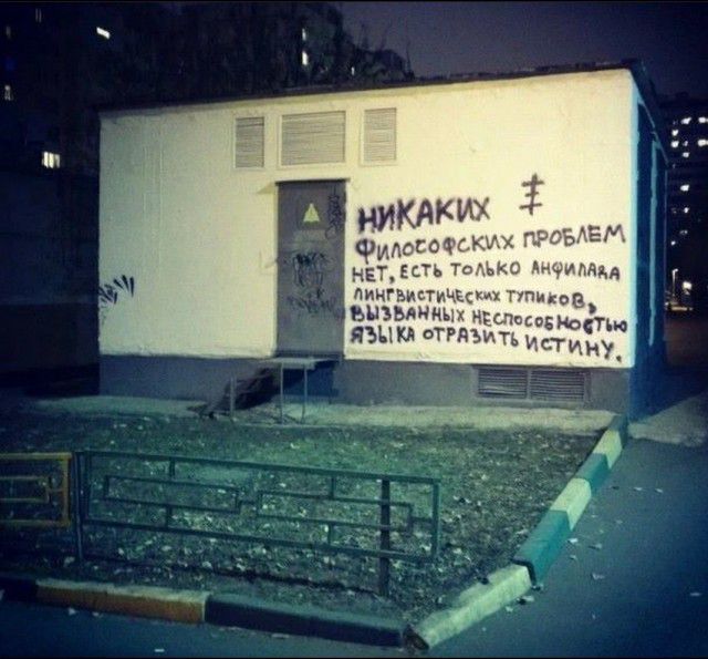мдмм явки