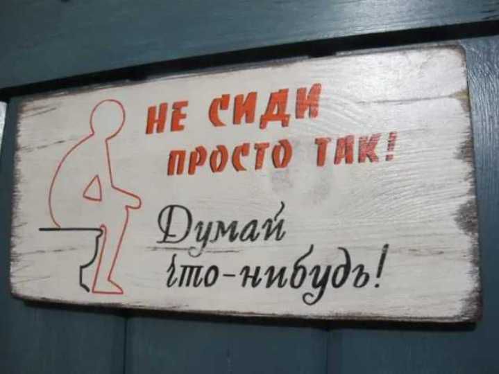 Ю_цммі ійонибЗдЬ
