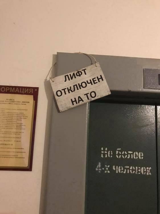 Эйв бпэе а _ _ чеъьедг
