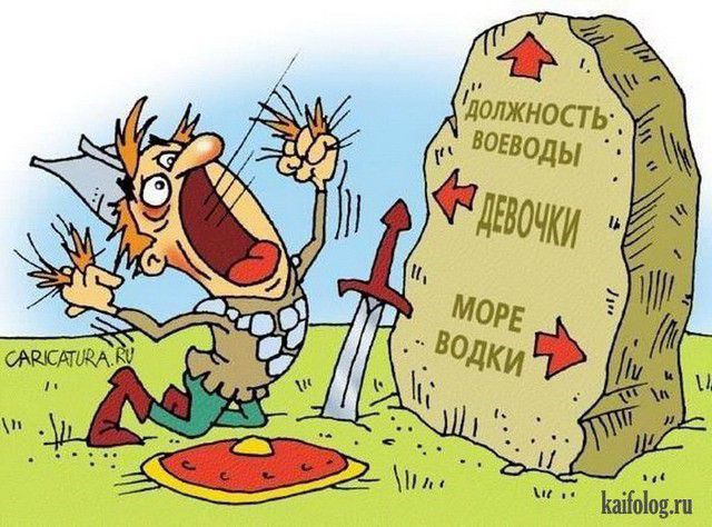 ОЭЪлжность _ Богводы
