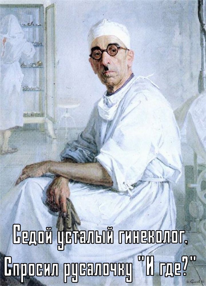 Епрп ашШпппнщ где7