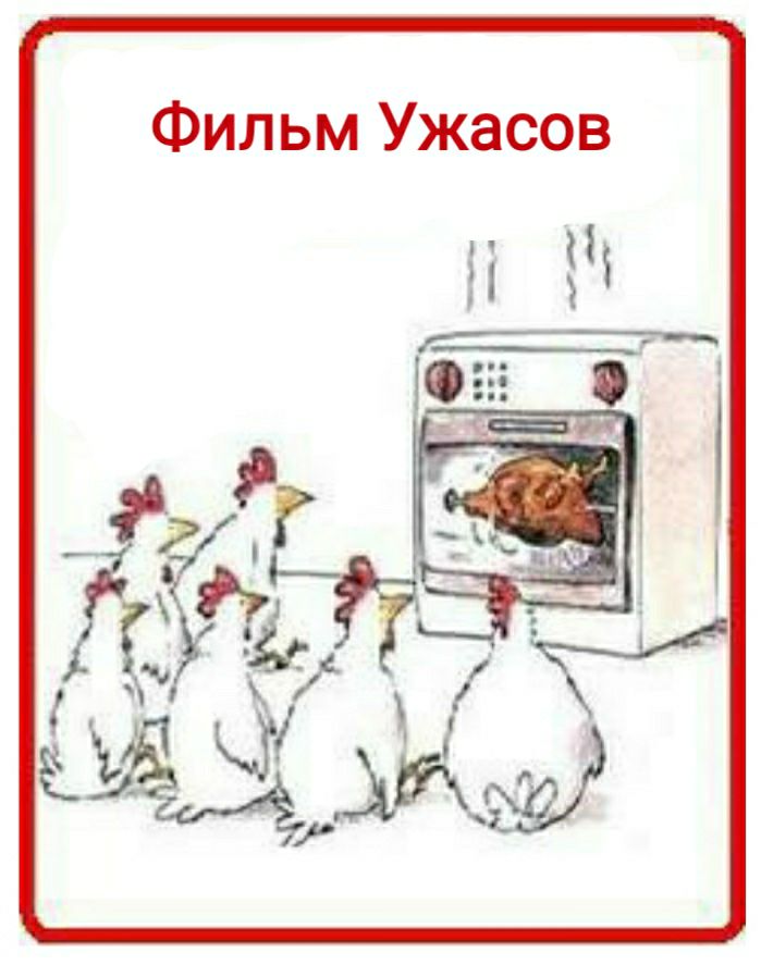 в о с 8 ж У м Ь и Ф