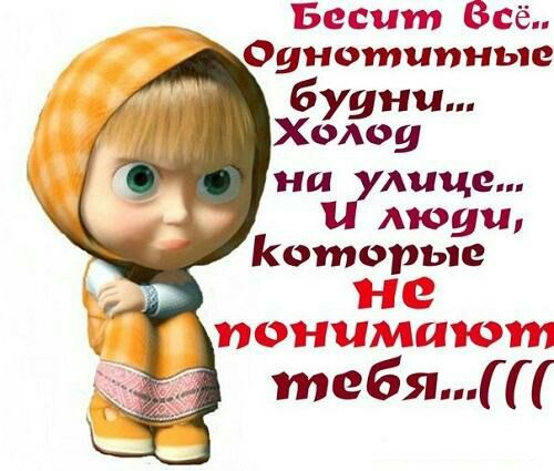 Баснитэ Оунотипные на даче Аюуи Которые ЕШМШЭШ тебя