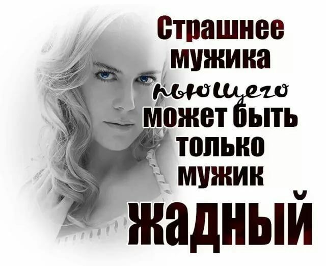 отпашнее мидииа Рёмо может ыть только мужи