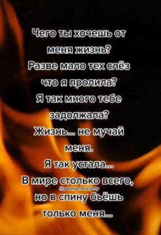 тт п двадцатый ЧЕЙ джипы татуажа