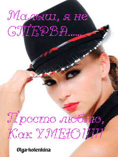 апр ин