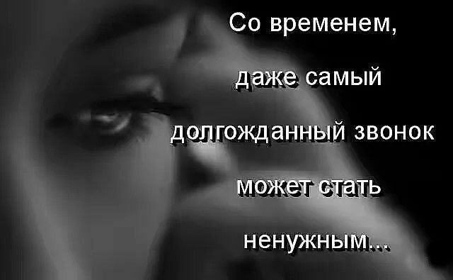 Современем ка амьт М_діхзъгг дт