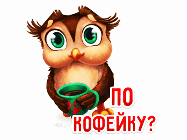 ношвйнуг