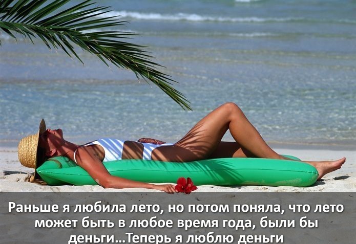 Рзлзшз лишёілш 11313 19 путы му шла гш 11319 и аши 333551593 идиш ш Эшли Эш ііацзшізпау лшЭлш іэ ыы