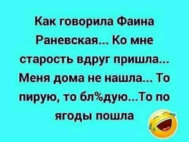 ШШ ттвщто іі и