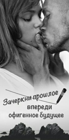 ЗэчеЁЪиЦрвшлоу впе ёЪ офигенноербуТущее
