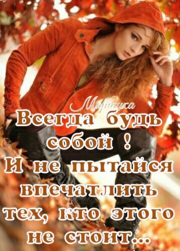 пвп
