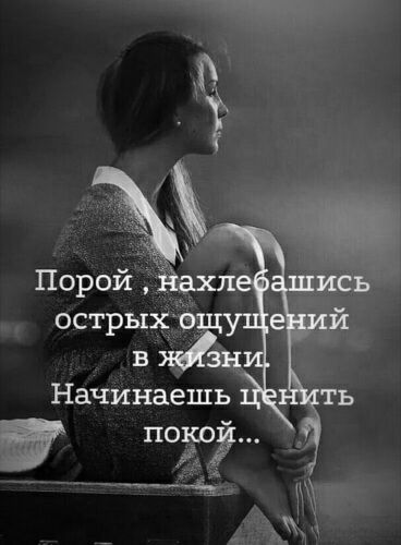 В 7    ча