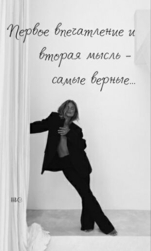 Не1606 бПЕЁатЕЁИР и 7 ПМГ сам46 гг076 ип