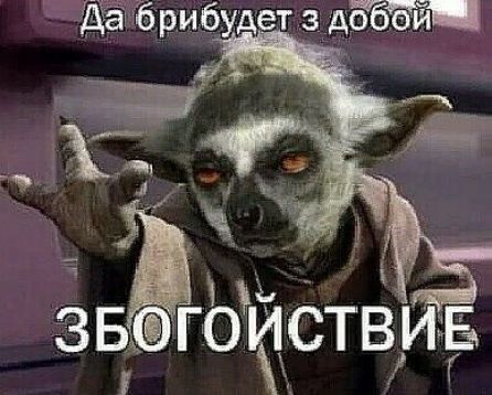 Дёшбриду ет з дббай Г