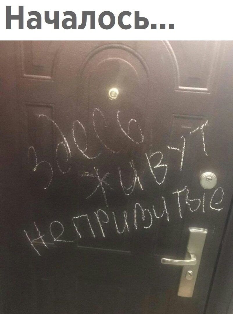 Ь С О Л 8 Ч а Н